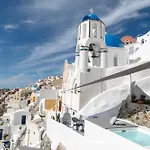 Santo Blue Horizon - The Blue Domes View * Oia