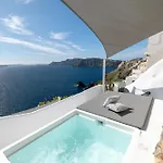 Santo Blue Horizon - The Blue Domes View * Oia (Santorini)